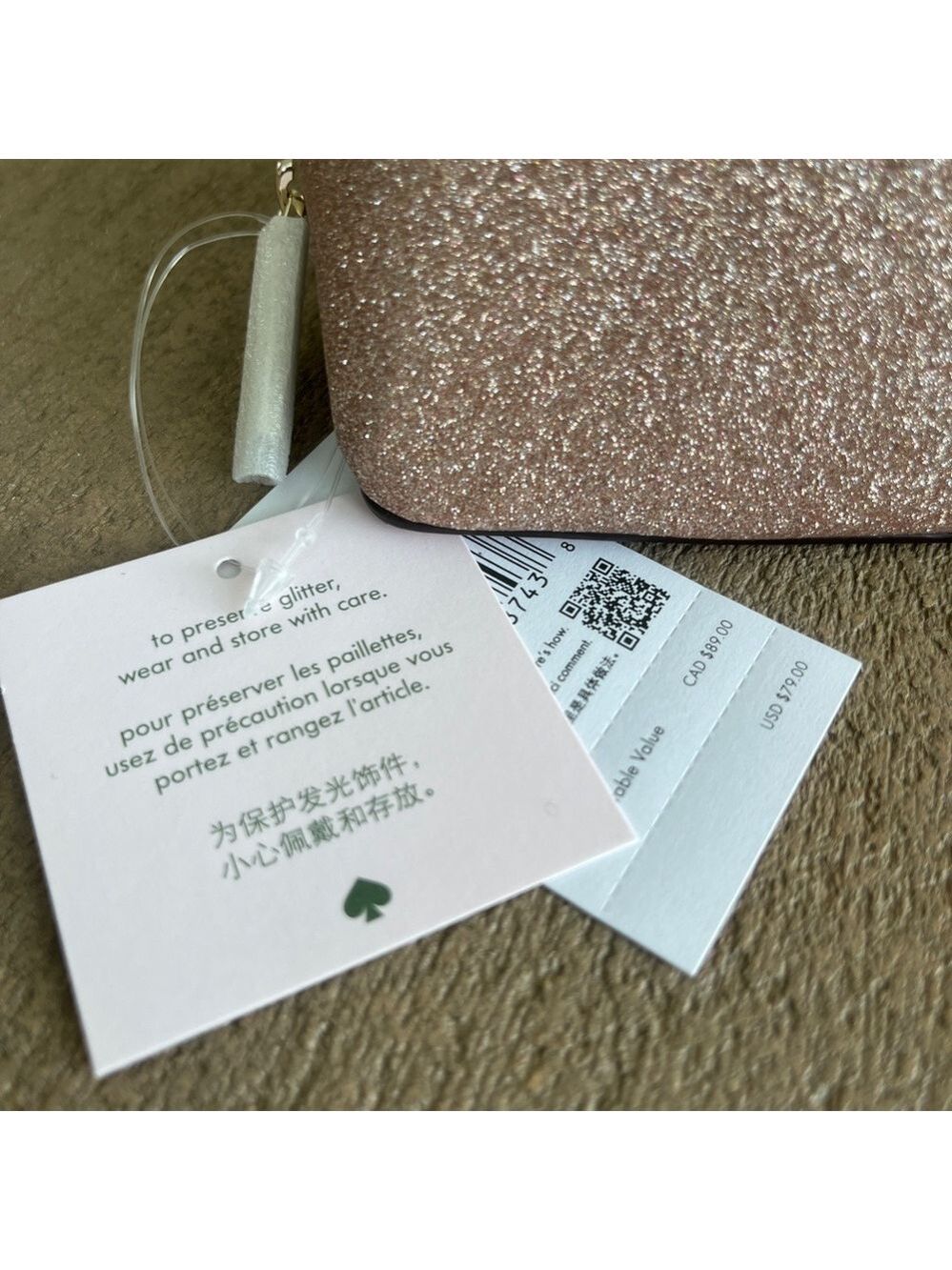 kate spade Rose Gold Tinsel Glitter Small Cosmetics Bag NWT - Picture 3 of 8